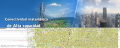 banner5.fw